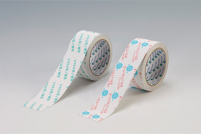 極少ロット 印刷テープ | リンレイテープ株式会社