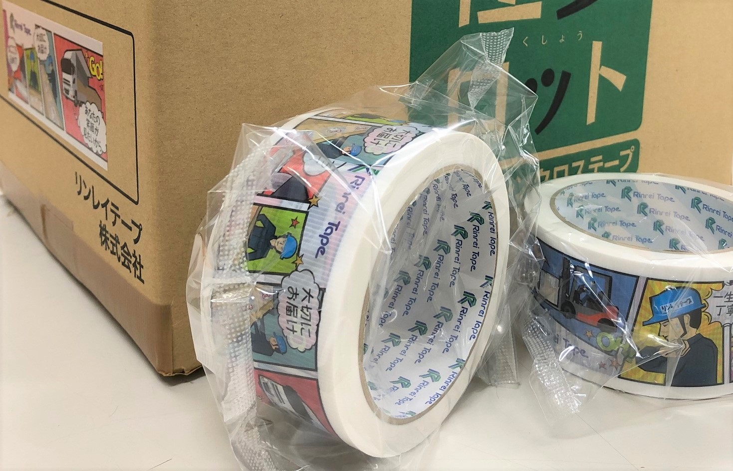 Seasonal Wrap入荷 資材屋さん2号店養生テープ 布 古藤工業 養生用テープ 粘着テープ ケース 販売 No.802 黄土 幅100mm× 長さ25m×厚さ0.29mm 18巻入×5ケース HK