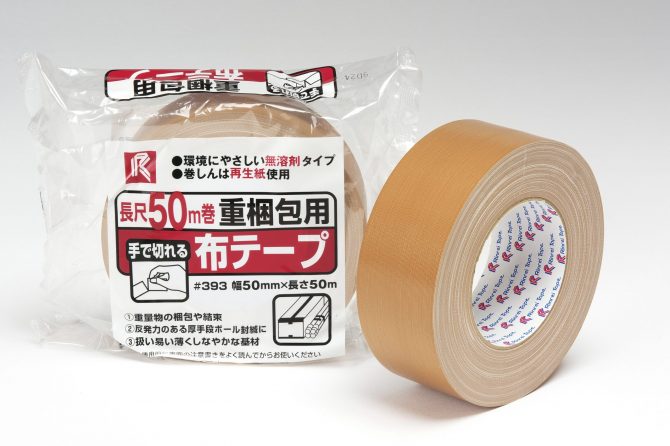 布粘着テープ #393 75×50 36巻 重量物 梱包 厚手の段ボール 梱包テープ 梱包用テープ - 1