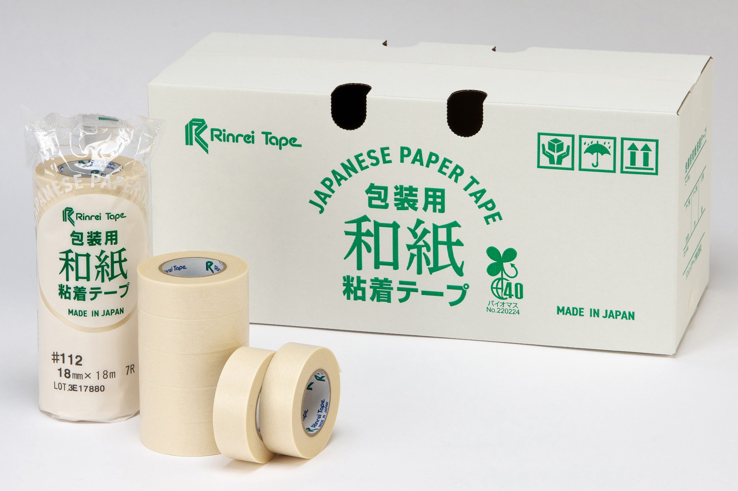 最大84%OFFクーポン リンレイ NO.138 緑 18mm×18m 70巻入 小箱 葉月 マスキングテープ 和紙粘着テープ グリーン 