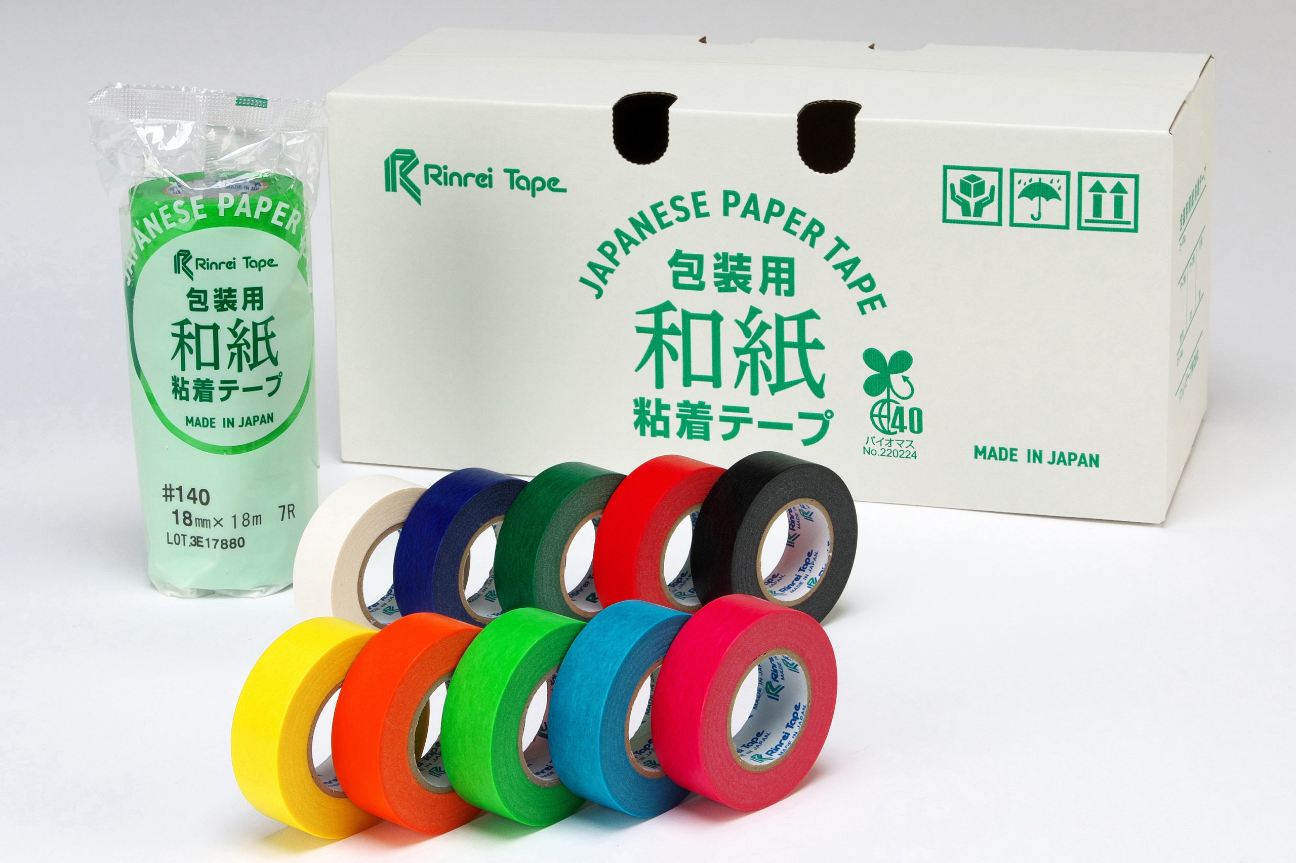 最大84%OFFクーポン リンレイ NO.138 緑 18mm×18m 70巻入 小箱 葉月 マスキングテープ 和紙粘着テープ グリーン 